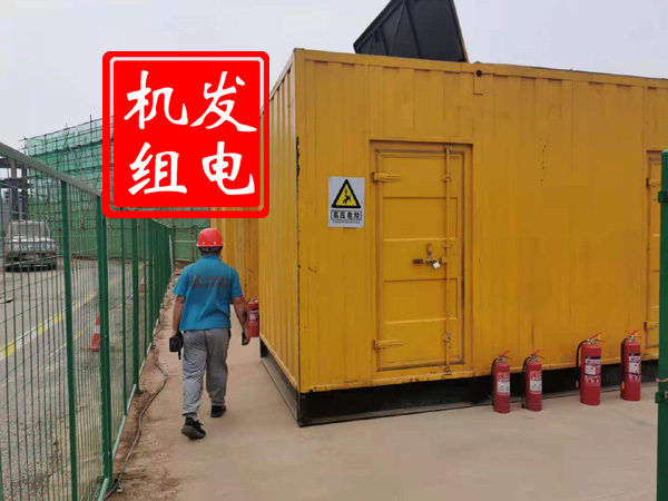 五河出租发电机常规保养内容