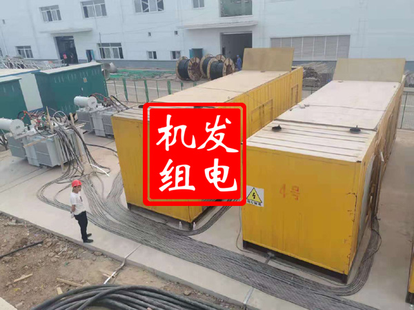 五河发电机租赁必备常识