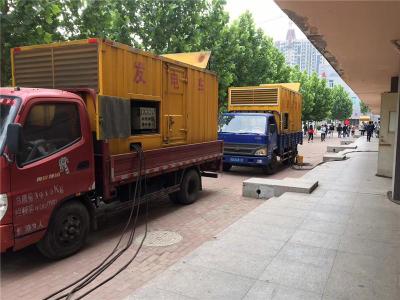 五河发电车租赁-关于柴油发电机电压问题
